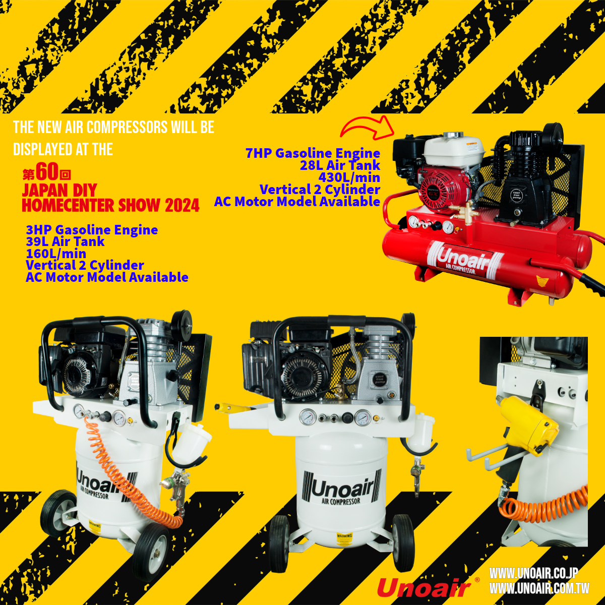 UNOAIR Weekly Update 08/07/2024 New Compressors at DIY HOMECENTER SHOW JAPAN 2024