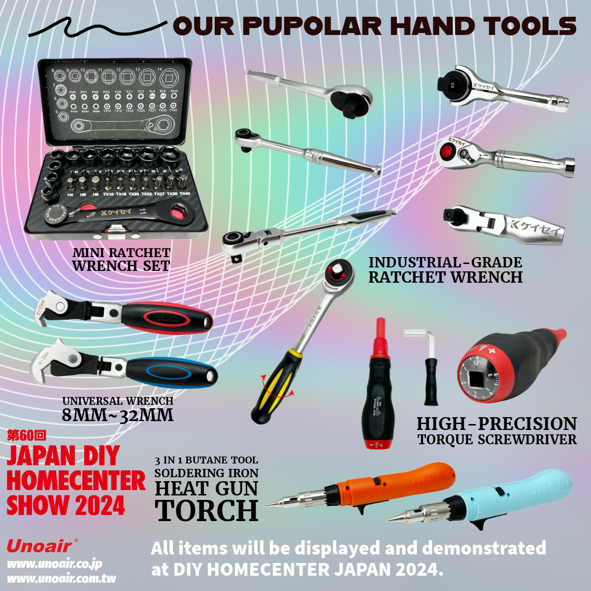 UNOAIR Weekly Update 08/14/2024 Hand Tool Showcase at DIY HOMECENTER SHOW JAPAN 2024