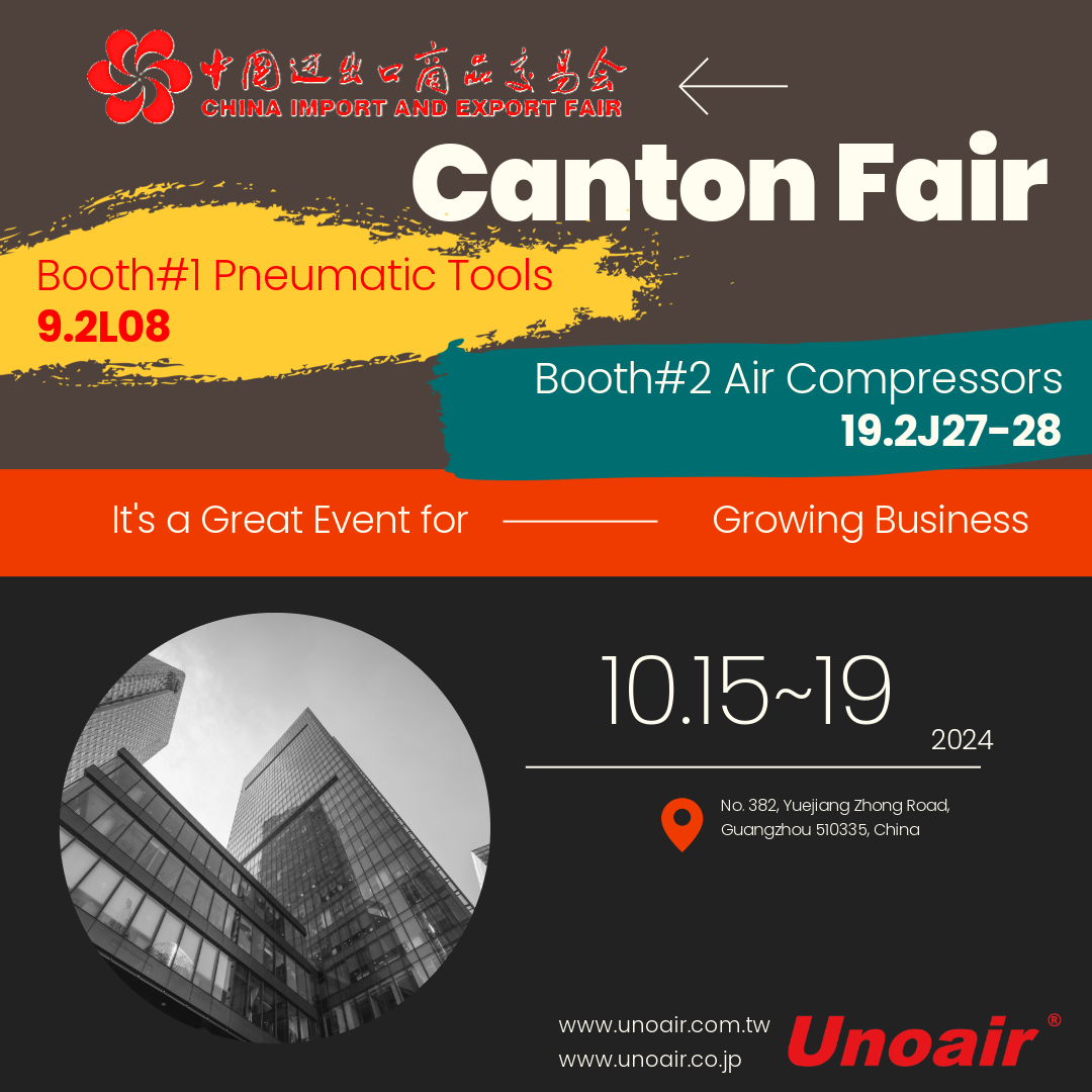  UNOAIR Weekly Update 09/24/2024 Canton Fair 2024